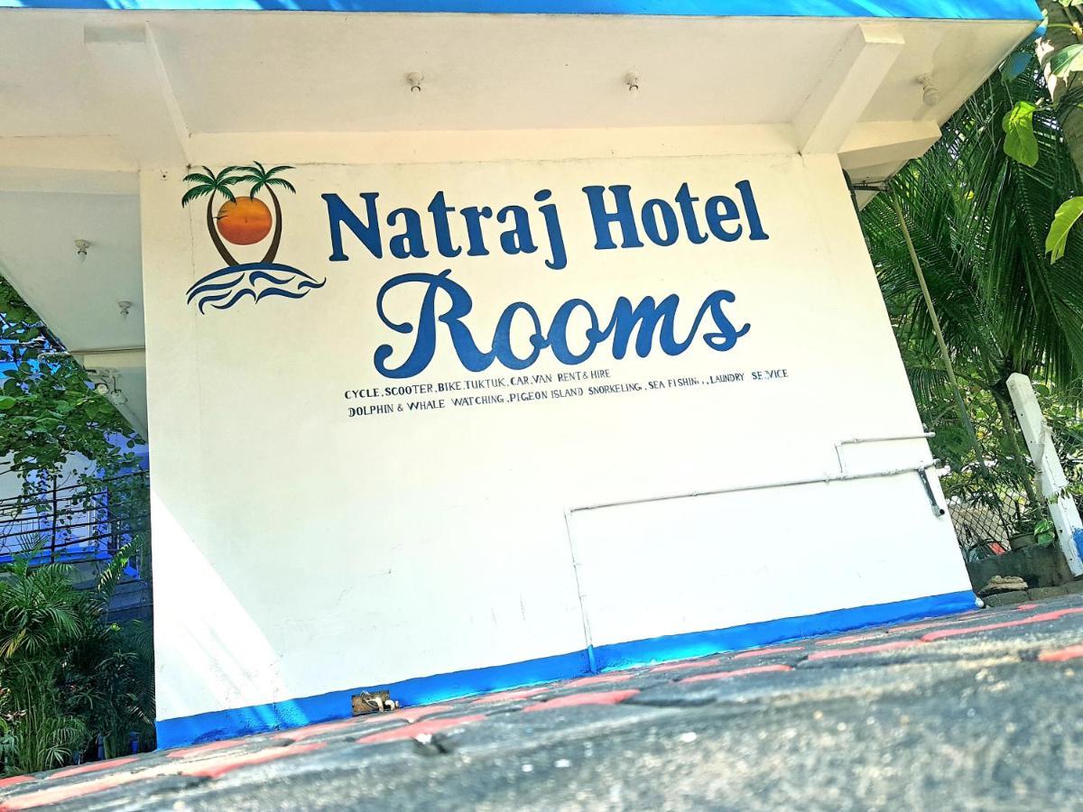 Natraj Guest House Trincomalee Kültér fotó